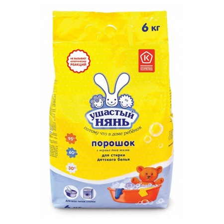 Çamaşır deterjanı "Kulaklı dadılar" saç kremi balsamı çocuk eşyaları için saç kremi