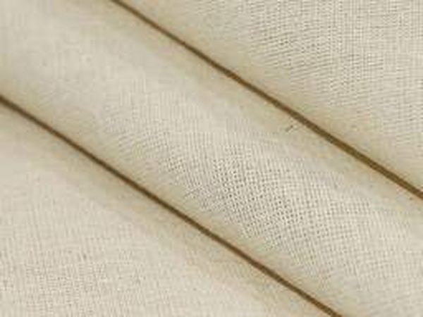 Ткань диагональ(наперник) суровая