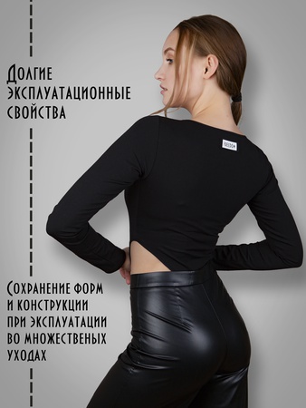 kadınlar için bodysuit