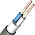 Güç kablosu VVGng (A) -FRLS 2x1.5 (N) -1