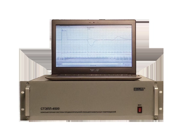Система предварительной локации...
