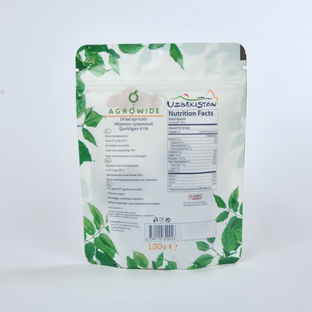 Курага натуральная 130 гр