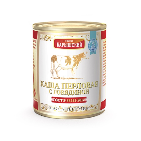 Fleisch- und Gemüsekonserven im Sortiment