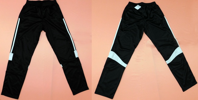 Брюки спортивные арт. Б-1071