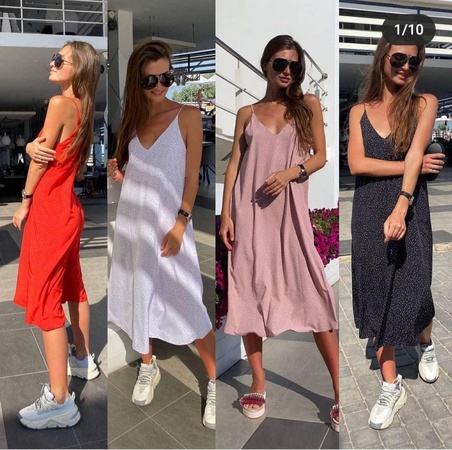 Женская одежда на лето