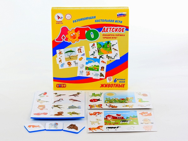 Игры для малышей оптом
