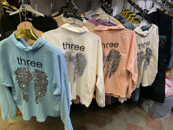 Джинсовые куртки