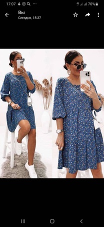 Штапель платья