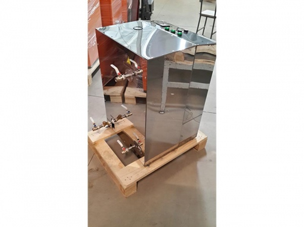 Парогенератор