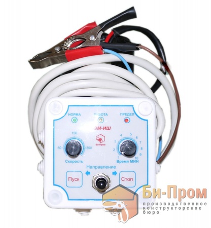 Электропривод ПЭМ-60ИШ (верхнее расположение)