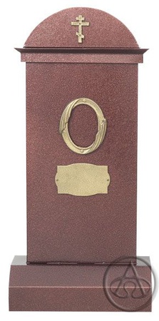 ПАМЯТНИК "АРКА БОЛЬШАЯ ЭКОНОМ"