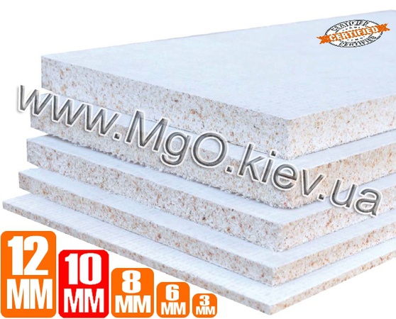 10 * 1220 * 2280 mm&#39;lik manyezit plaka