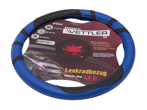 Чехлы салонные и оплетки рулевые