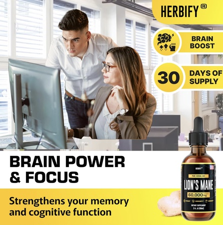 Львиная грива - Добавка с грибом Львиная грива - Настойка Львиная грива - Поддержка иммунитета - Настойка Львиная грива для памяти, концентрации и ясности - Ежедневная добавка с грибом 2 жидких унции