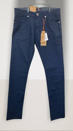 Джинсы бренда Blue X Only