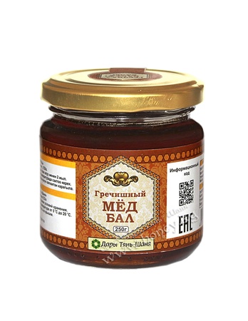 Мед фасованный  "Гречиха"250 г