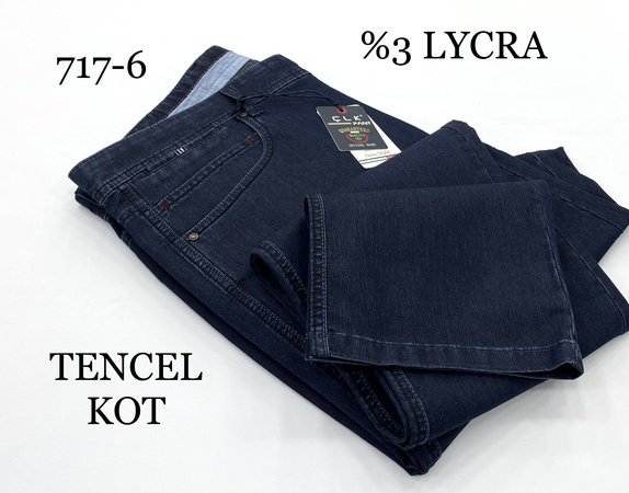 Джинсы Tencel из лайкры. 44/54