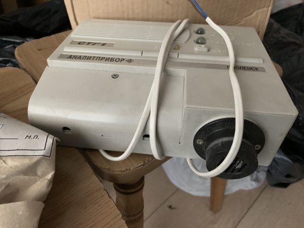 Сигнализатор стг1, исп. стг1-1Д10(в) + бд