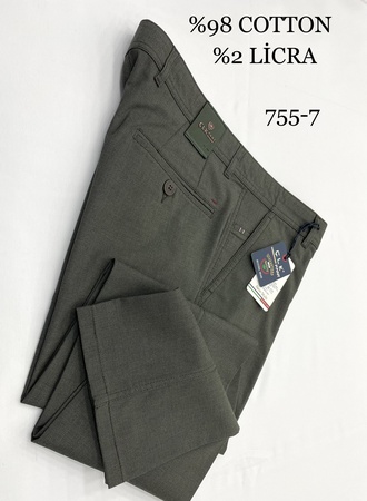 ХЛОПКОВОЕ ЛЕТО ЯНЦЕП ( 755)