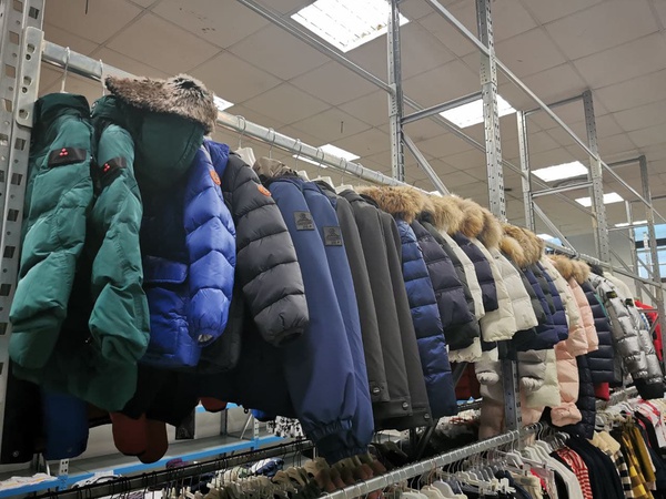 КУРТКИ ЖЕНСКИЕ, МУЖСКИЕ