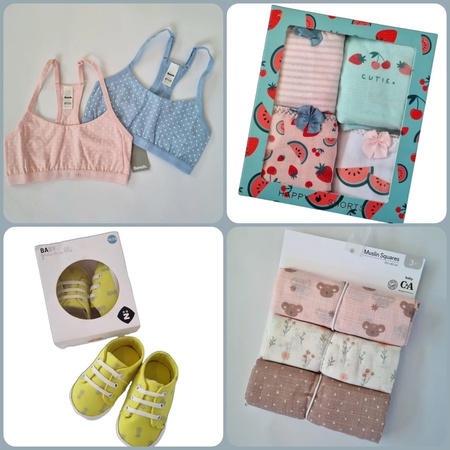 040028 Акция «HappyKidsBox» - детские товары на каждый день