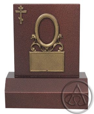 ANIT &quot;PLAKA KÜÇÜK ELITE&quot;