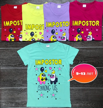 Футболки, оптом