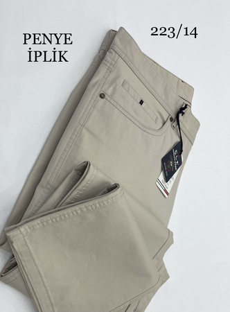 ХЛОПОК ЛЕТО БЕШЦЕП ( 223)