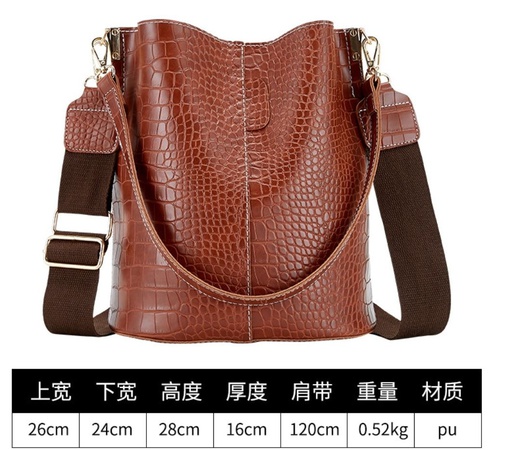 Женская экосумка