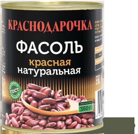 овощная консервация