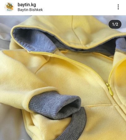 Overalls. Sizes: 68, 74, 80, 86.