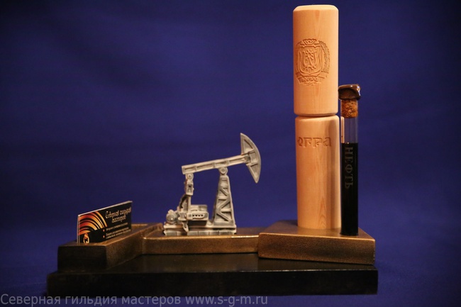 Tablo bileşimi &quot;Yağ&quot;