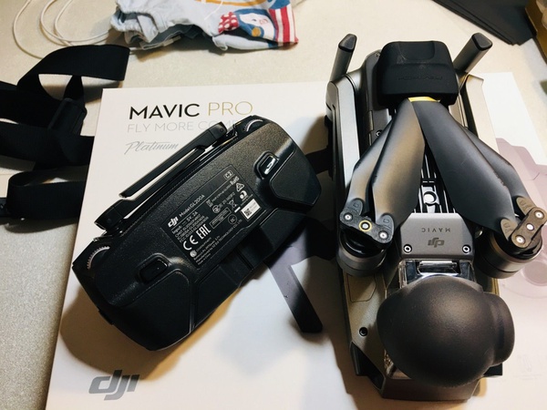 DJI Mavic Pro PLATINUM Daha Fazla Uçun COMBO Drone 4K Stabilize Kamera ActiveTrack