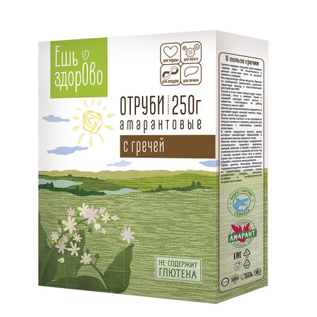 Yer elması, karabuğday, deniz yosunu, 250 g ile sağlıklı amarant kepeği yiyin