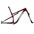 2023 Specialized S-Works Epic Frameset (GUN2BIKESHOP)