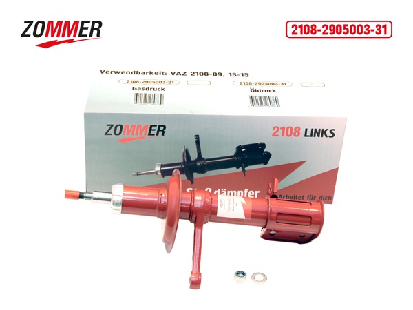 Stoktaki raflar ve amortisörler