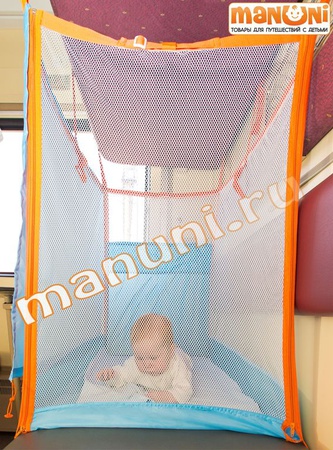 Жд манеж (0-3 и старше) Голубой