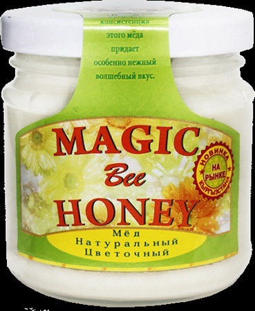 Mountain Honey natural varietal from Kyrgyzstan