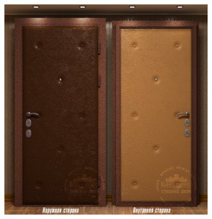 Bastion-GELİŞTİRİLMİŞ - 1