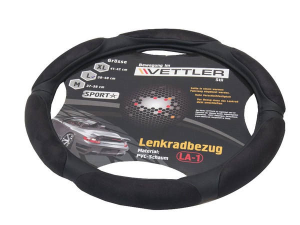 Чехлы салонные и оплетки рулевые