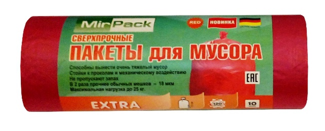 ПАКЕТЫ ДЛЯ МУСОРА красный
