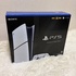 Sony PS5 Playstation 5 Slim Blu-Ray Digital Edition Console CFI-2000