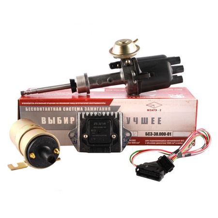 Элементы системы зажигания автомобиля для отечественных автомобилей