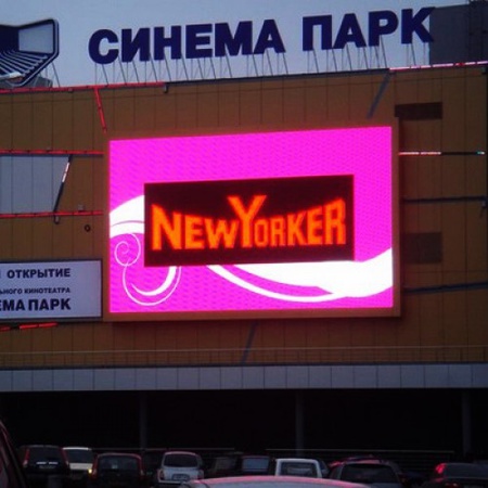 Outdoor LED screens