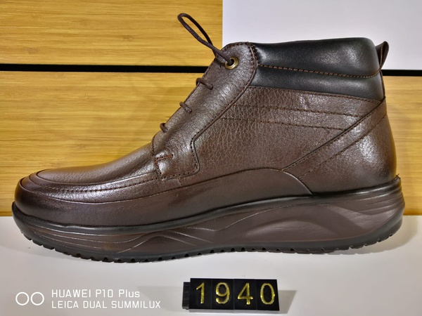 ALPARSLAN ORTOPEDİK AYAKKABI SAN.VE TİC.LTD.ŞT.