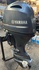 Yamaha 130HP Four Stroke Outboard Motor 25" Shaft