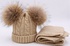 Детский комплект: шапка с двумя помпонами + шарф