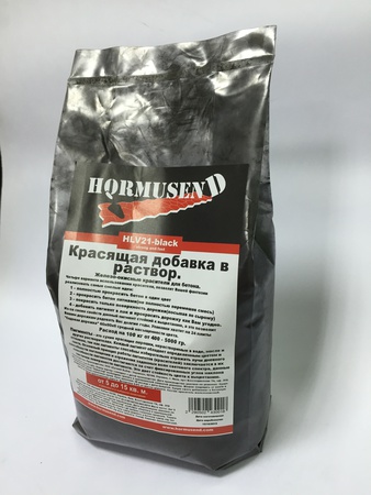 Пигмент краситель для бетона черный Hormusend HLV-21 2 кг