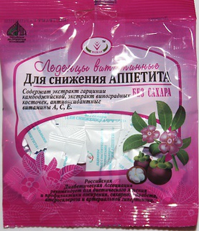 Леденцы "Для снижения аппетита"