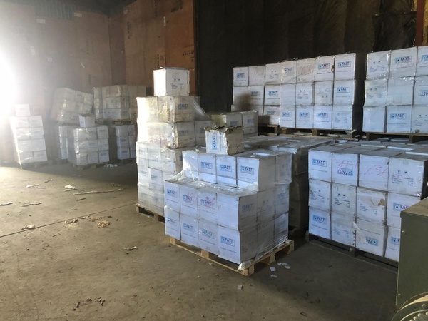 Лента скотч алюминиевая